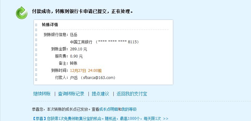 �����hb303yy���ף������н�