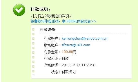 ��kenlongchan�������棬�����н�