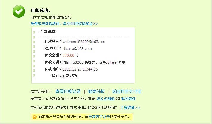 ��JLTele.˧˧���׼���