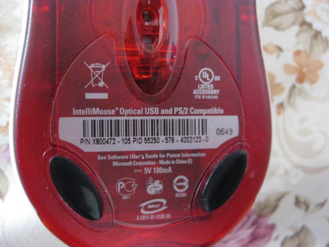 MX518��IE3X08��IO����»��