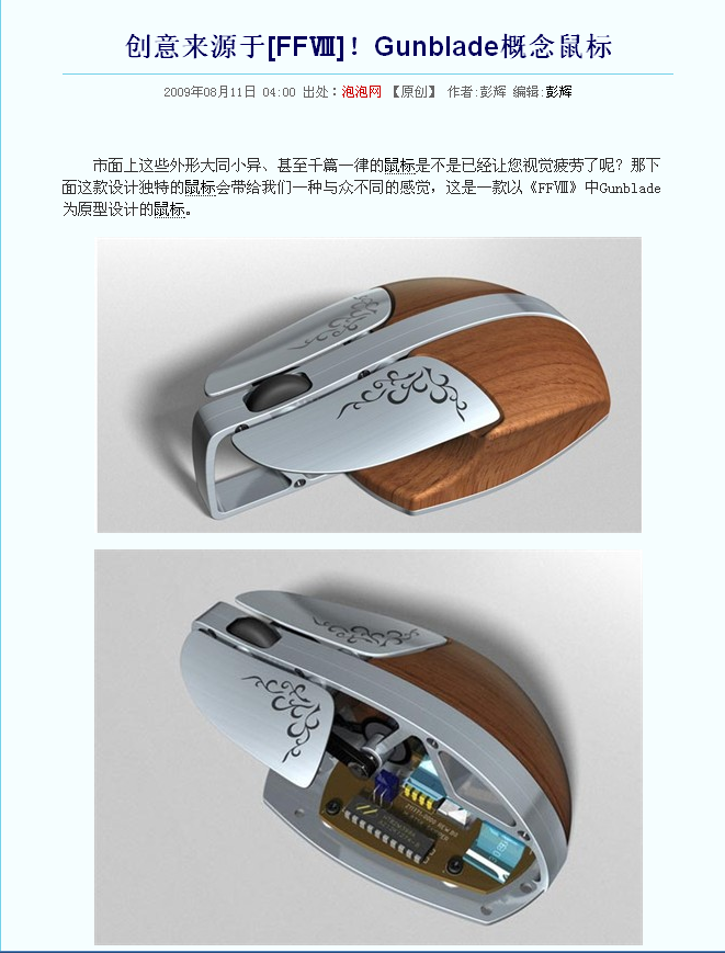 QQ��ͼ20111227203227.png