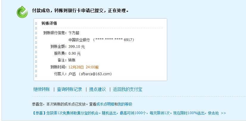 �����ҹ������fayallen����mini84��ɫ������̣���������н�