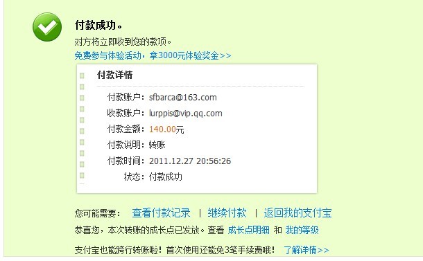 ������ visvim ���׺�ɫkinzu�������н飩