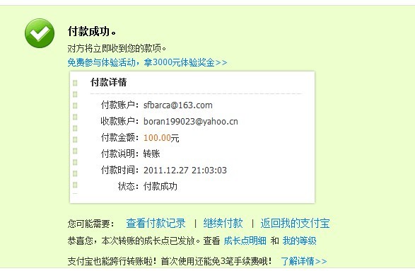 �ð����������������ǳ������ ������н�