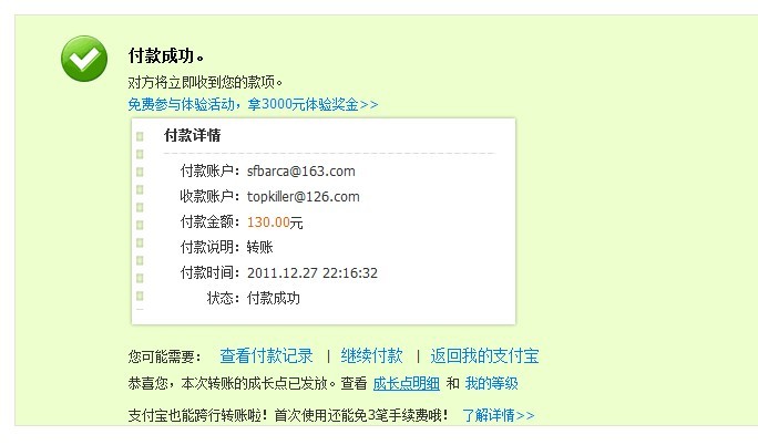 ��x007x����E95�ھ��� ��������н�