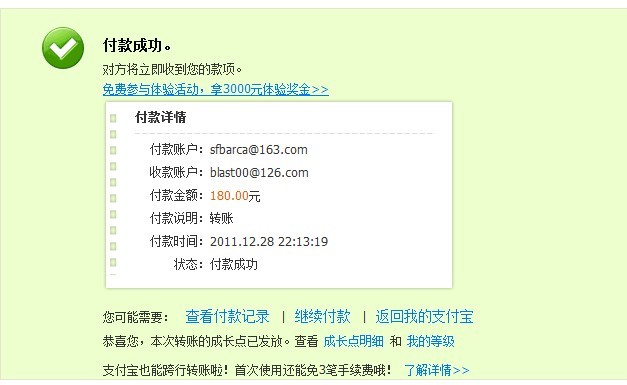 �� ��ռ���� ��������