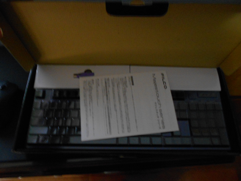 DSCN0087.JPG