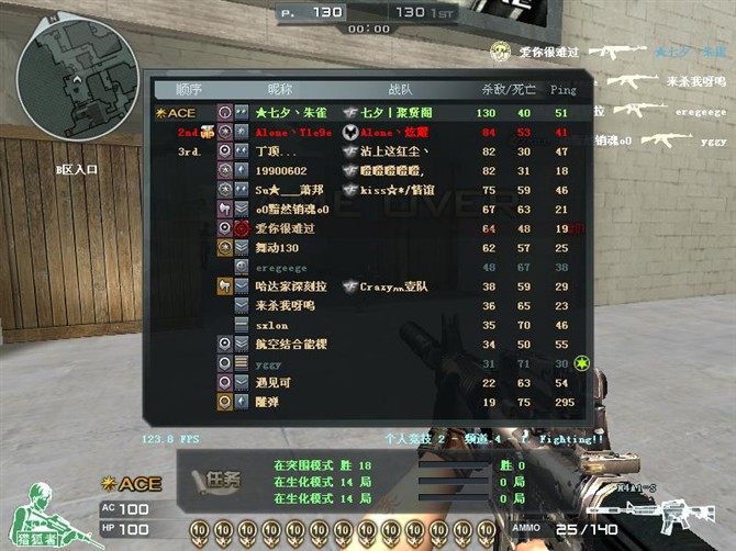 psu.jpg