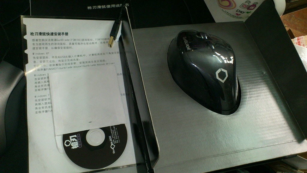 �����Ƕ��뿴�ġ���˹��ǹ��GunBlade��꿪��+����