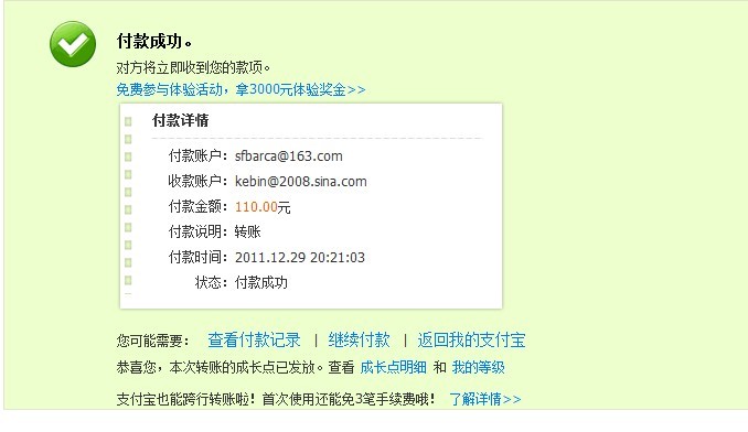 ��emptymaomao�������棬�����н�