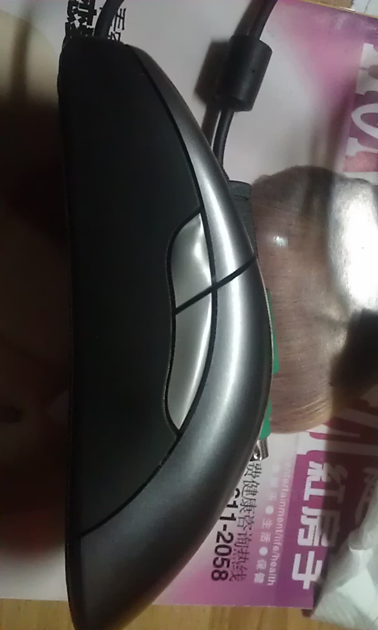 IMAG0178.jpg