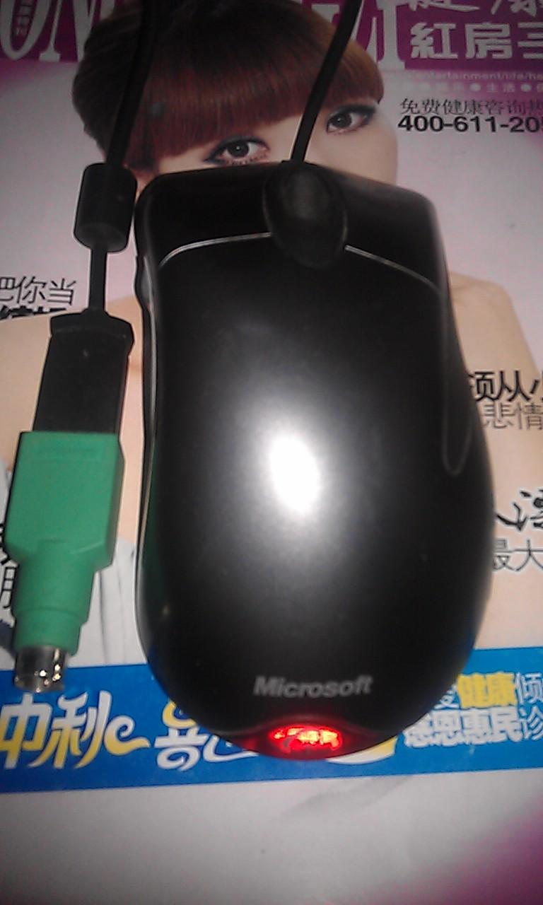IMAG0170.jpg