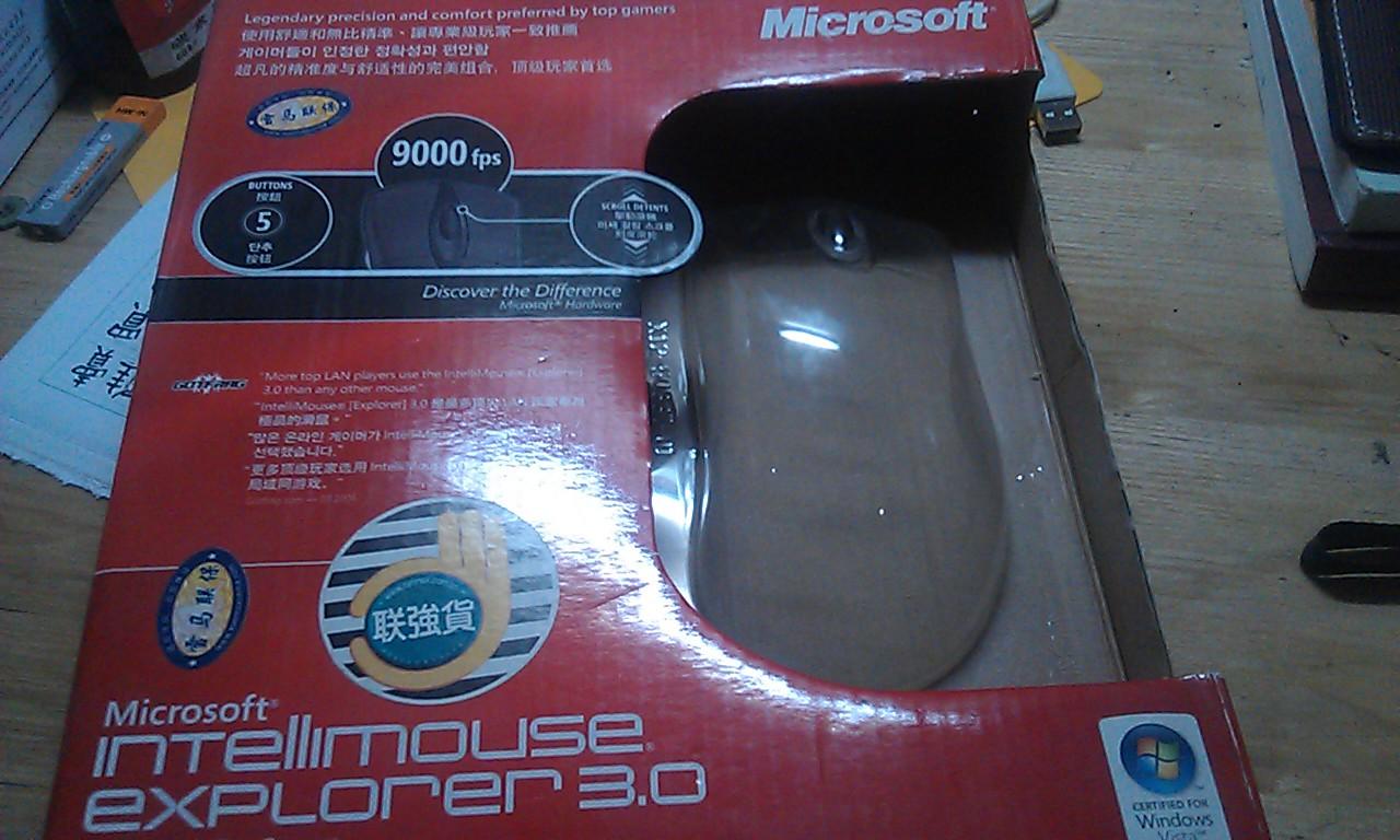 IMAG0181.jpg