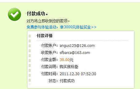 ��fixman125�������棬�����н�