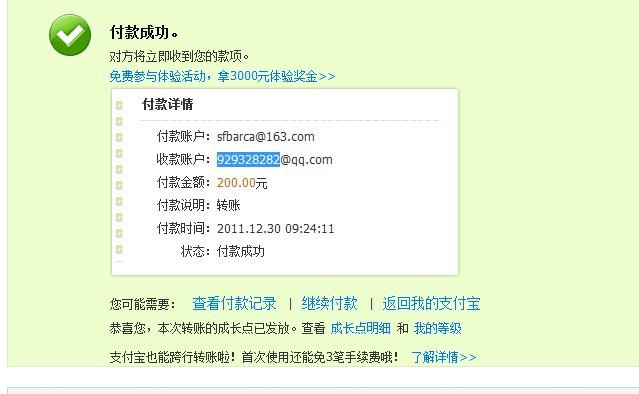 �� �����׶� ���� V1�������н顿