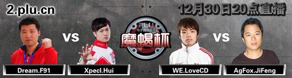 ħЫ����һ��PSL�������� 16��8 ����������