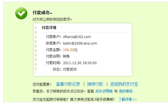 ��kenlongchan�������棬�����н�