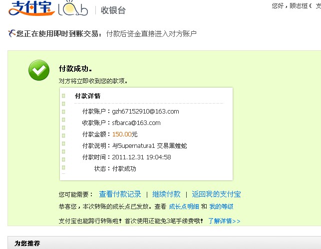 �����nightuo���׺����ߡ�����