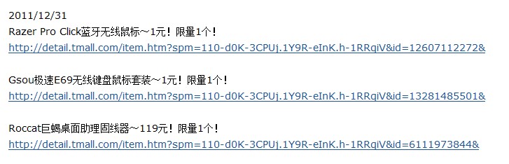 ����μ���ɱ�����...�����ʱ��ͽ���������