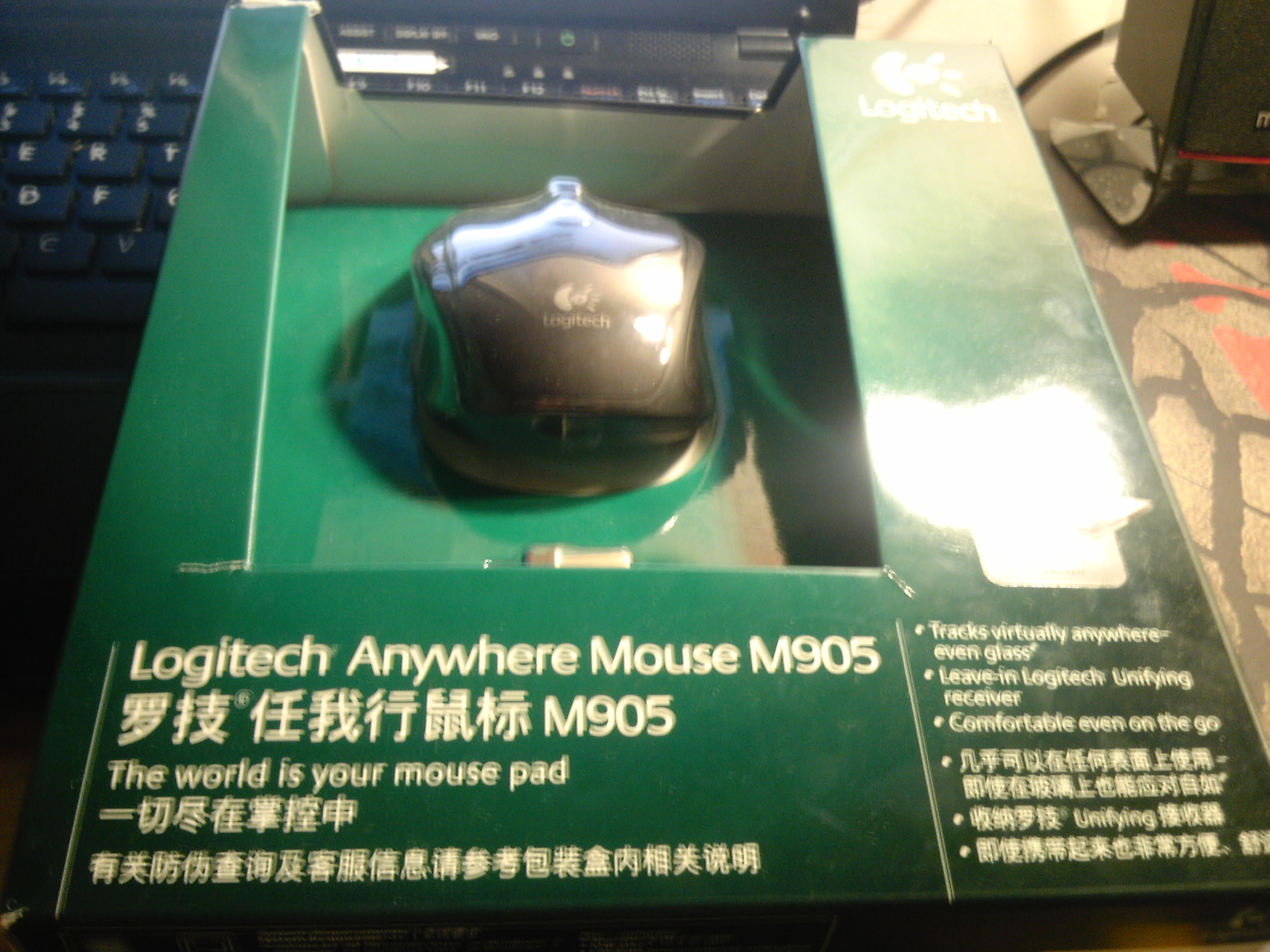 �޼�M905