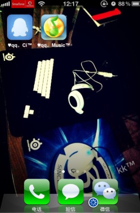 QQ��ͼ20120426121907.jpg