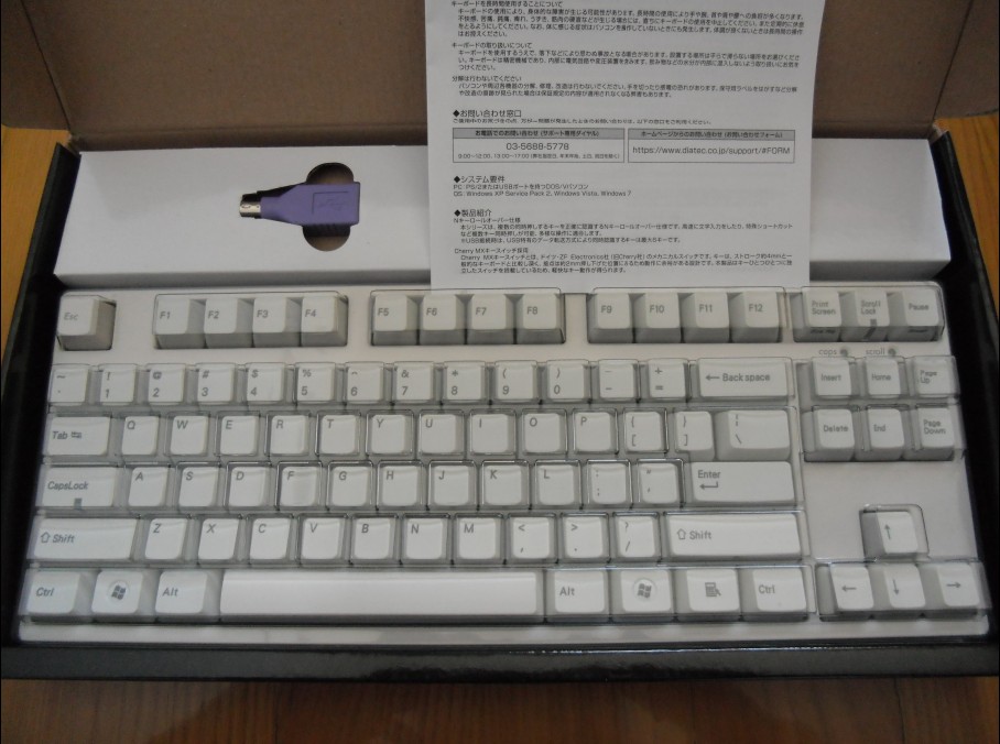 ѵ FILCO87  ײ衿+leopold85ñ=870Բͨ **ֻһ**