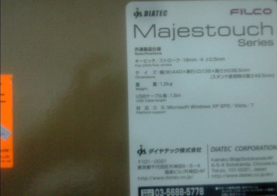 ����  made in taiwan   �������˰�