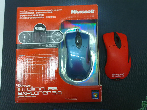ie3���� ȫ�� ����