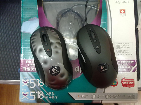 mx518