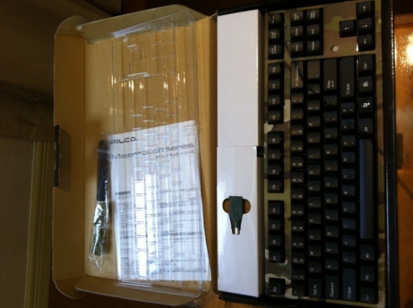 FILCO Բ87 