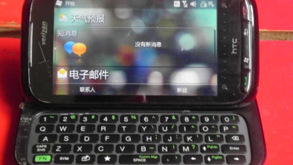 htc touch pro 2 ������ xv6875