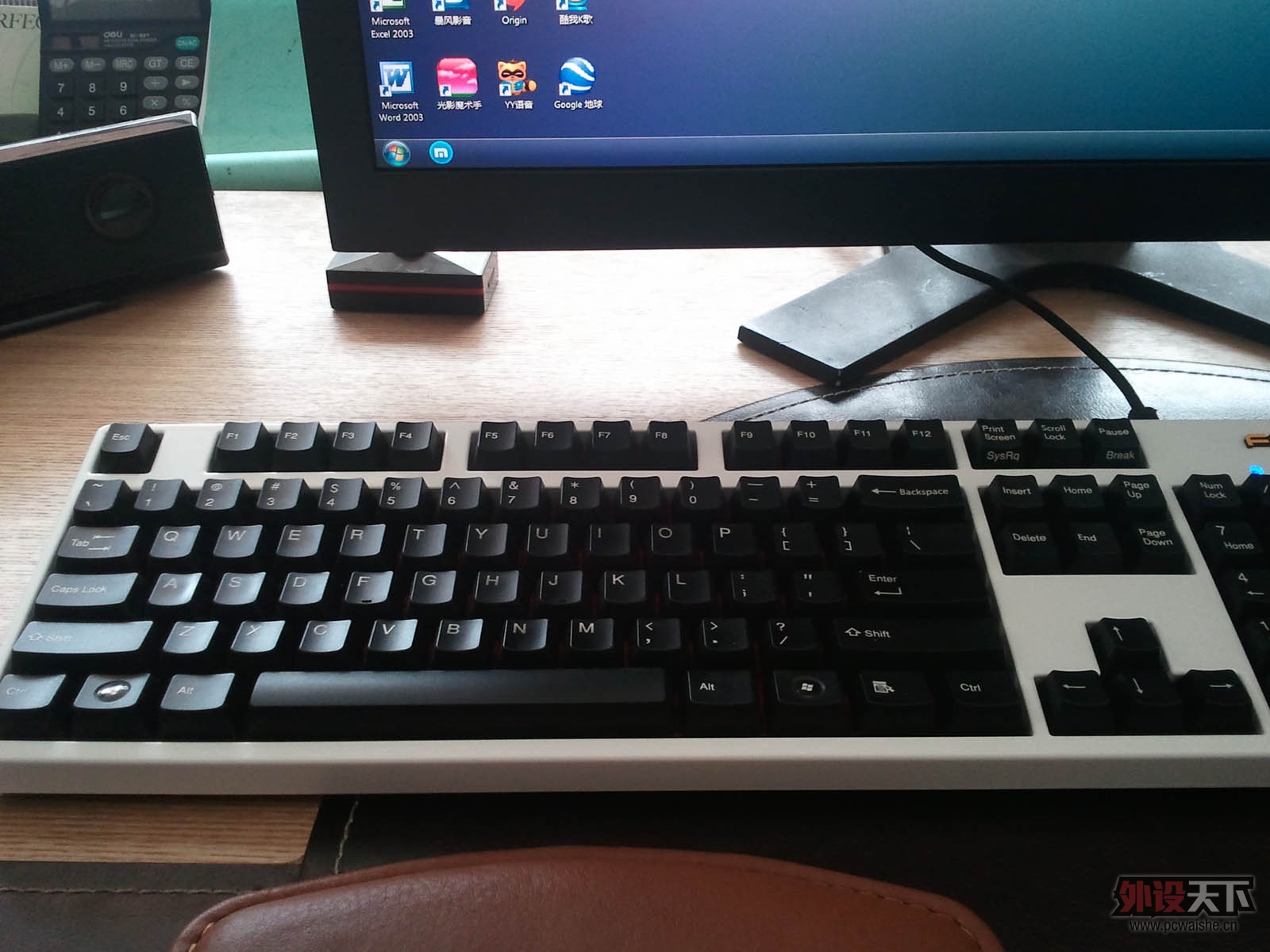 2012-06-16 09.21.19.jpg