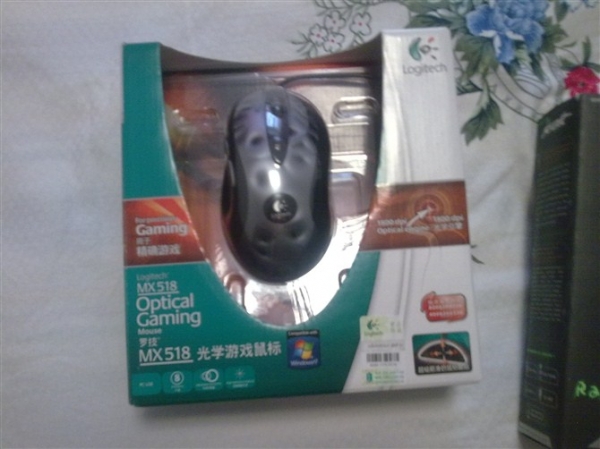 �����޼�mx518