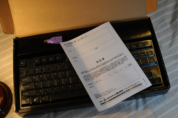 Filco ���� ��ɫ ʥ��һ�� 87��