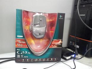 �޼�G9X ���� ȫ�� �л�