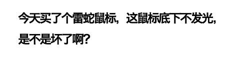请问论坛的家园功能什么时候开启？