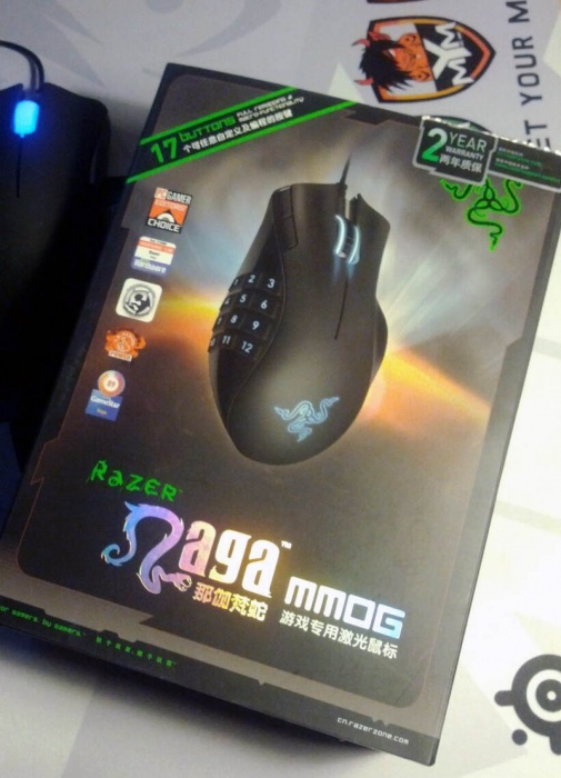 Naga ��٤������ͨ��