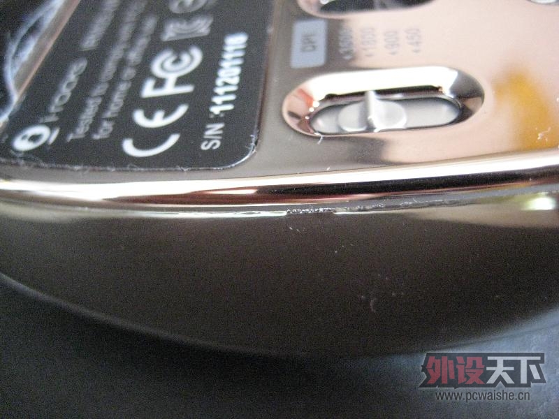 IMG_1322.JPG