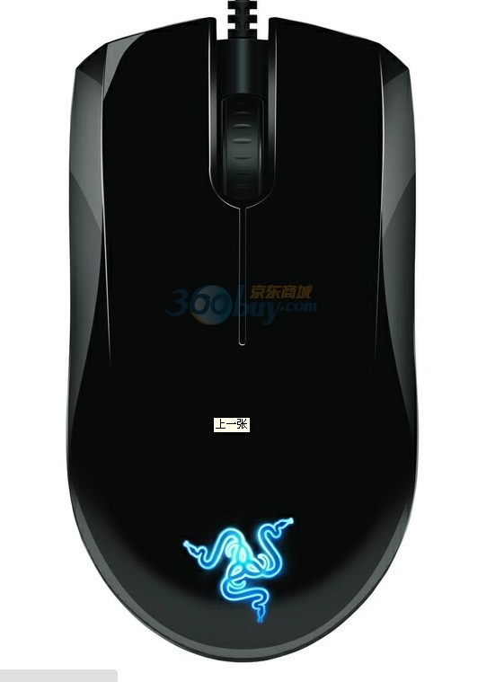 ���ߣ�Razer���������� Abyssus ��Ϸ���--�����ر��