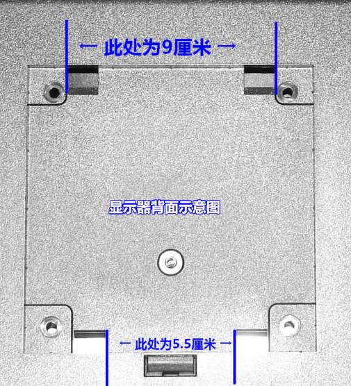 ���ʴ���2311֧����֧��100mm*100mm����˿����?