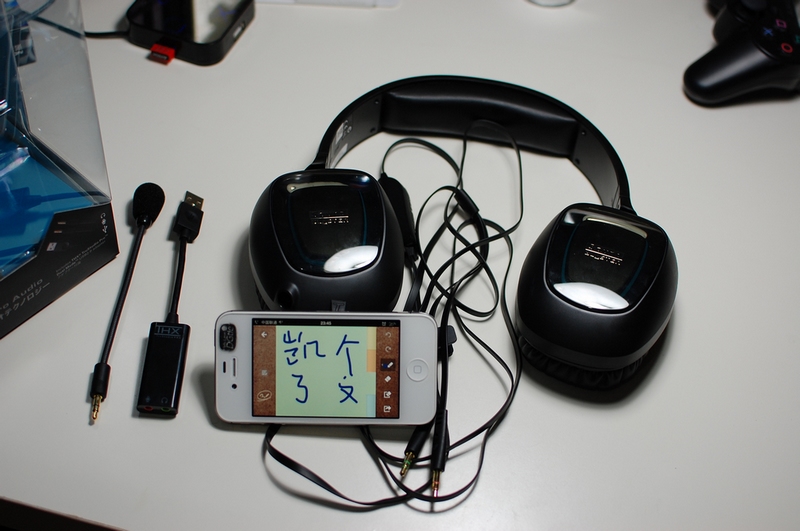 ���� Sound Blaster Tactic3D Sigma