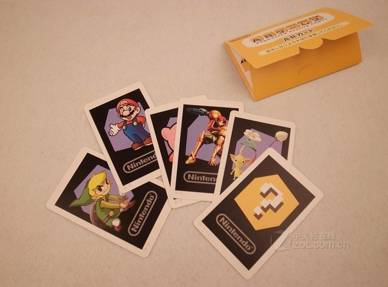 3DS