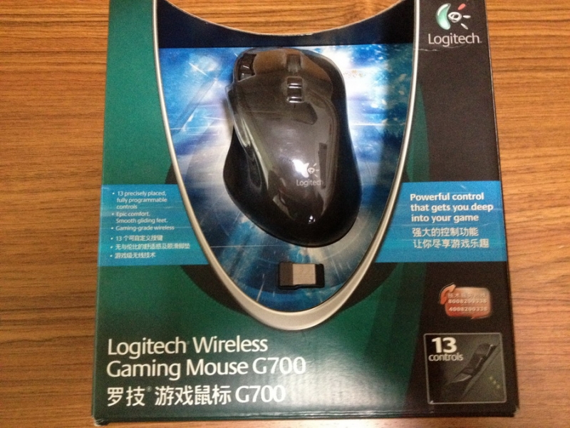 �޼�G700 ���߼������ ���� �����л�
