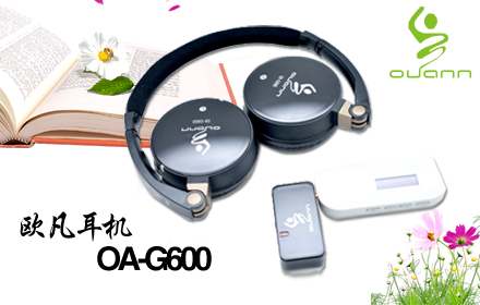 ŷ��OA-G 600