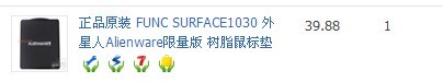 FUNC 1030��������֬��