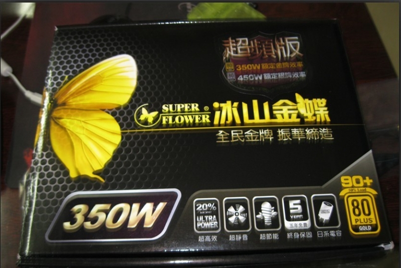 �񻪳�Ƶ���350W��Դ