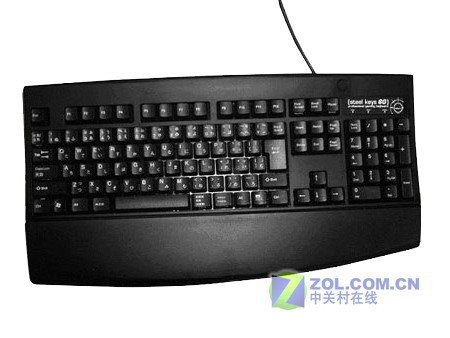 steel keys 6G
