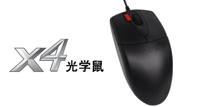 op-620d-1b.gif