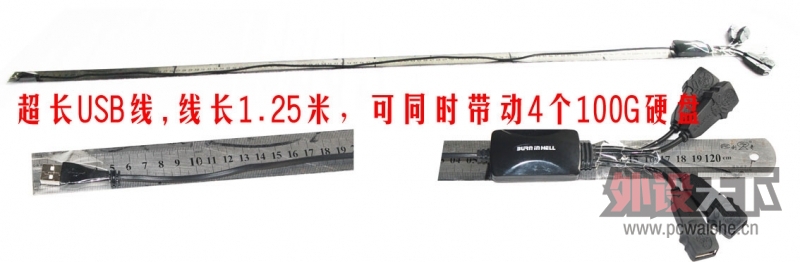 20120719-171.jpg