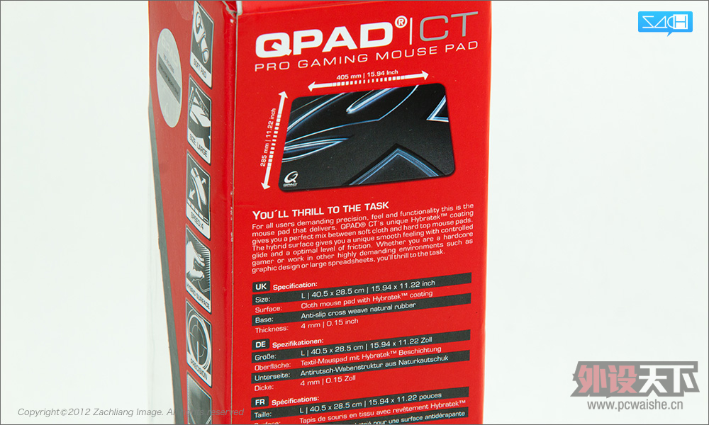 Qpad CT Lions Esport Club 限量版 杂谈